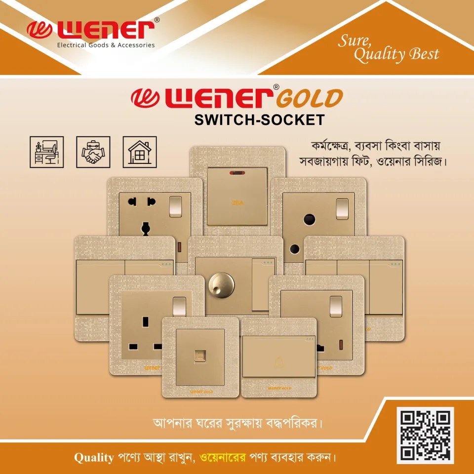Wener Gold Series 16A Two Gang One Way Electrical Wall Switch Socket 1Gang2gang3Gang4Gang5pin fan Dmer