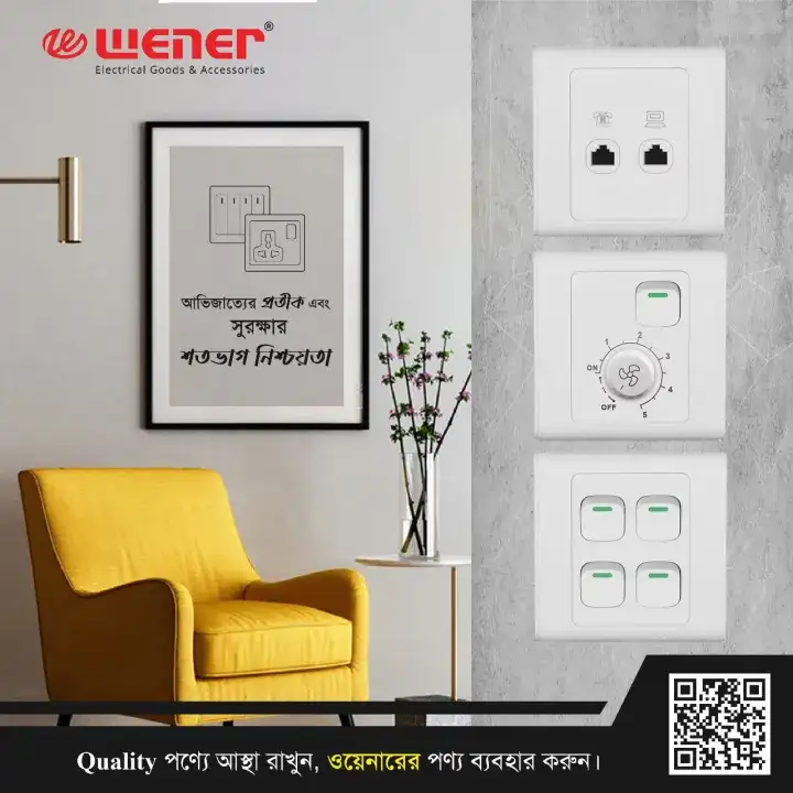 Switch Wener Plus 4 Gang 1 Way Wall Switch
