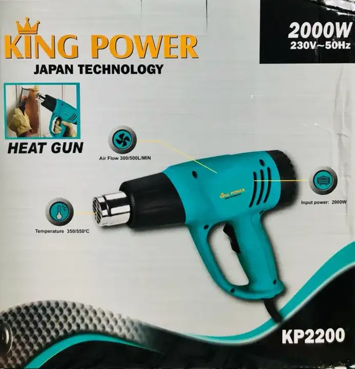 Hot Air Heat Gun Dryer (2000W) Adjustable Heat Two Level