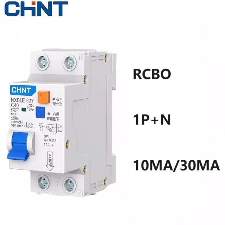 CHINT NXB SERIES Rccb INTRODUCTION C6A,10A16A,20A,32A,40A,63A