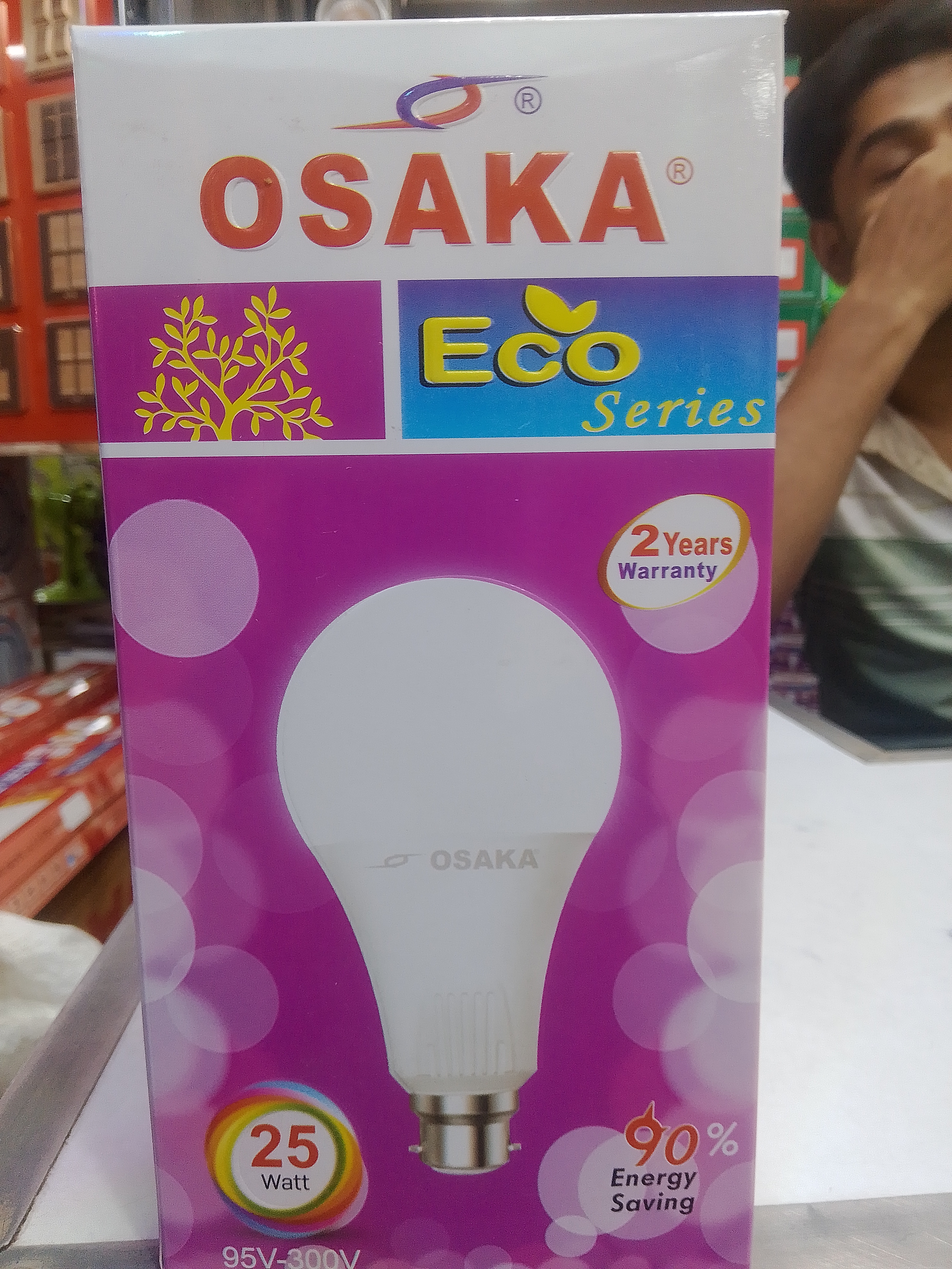 Osaka LED lights 25W